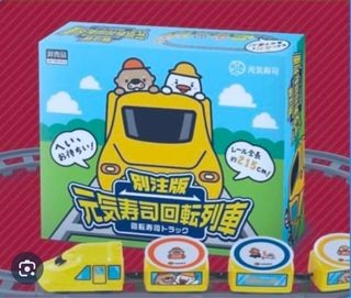 （分類：）位於 。 由 decultteringitems 提交（商品編號 1344900969，圖片 1）。簡介： 。