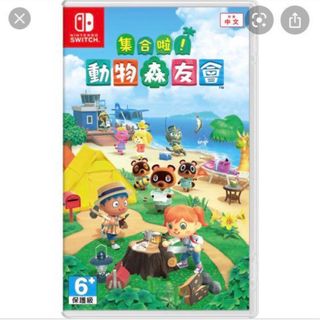 （分類：）位於 。 由 mmtag 提交（商品編號 1344910743，圖片 1）。簡介： 。