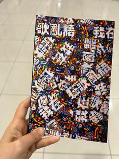 （分類：）位於 。 由 florawinter 提交（商品編號 1344912708，圖片 1）。簡介： 。