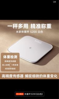 （分類：）位於 。 由 kb2ykvbb96 提交（商品編號 1344917587，圖片 1）。簡介： 。