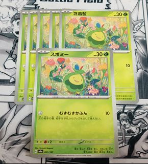 （分類：）位於 。 由 parkha. 提交（商品編號 1344925976，圖片 1）。簡介： 。