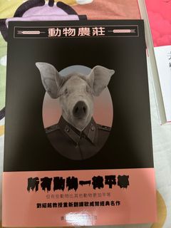 （分類：）位於 。 由 Noahhh 提交（商品編號 1344927280，圖片 1）。簡介： 。