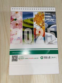 （分類：）位於 。 由 hello.chansan 提交（商品編號 1344834117，圖片 1）。簡介： 。