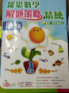 （分類：）位於 。 由 lefuliang 提交（商品編號 1344864831，圖片 1）。簡介： 。