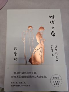 （分類：）位於 。 由 david131 提交（商品編號 1344799202，圖片 1）。簡介： 。
