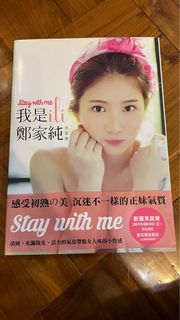 （分類：）位於 。 由 mrcaptainh 提交（商品編號 1344825438，圖片 1）。簡介： 。