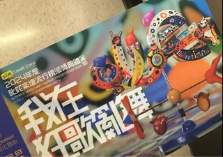 （分類：）位於 。 由 tomanh 提交（商品編號 1344828316，圖片 1）。簡介： 。