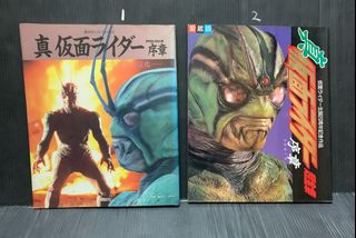 （分類：）位於 。 由 greenplainorder 提交（商品編號 1344869361，圖片 1）。簡介： 。
