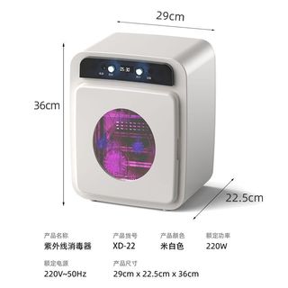 （分類：）位於 。 由 67467271 提交（商品編號 1344912562，圖片 1）。簡介： 。