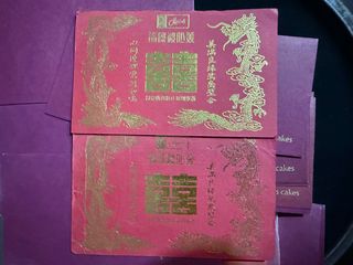 （分類：）位於 。 由 laalaa81730 提交（商品編號 1344929630，圖片 1）。簡介： 。