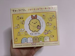 （分類：）位於 。 由 bubububanana 提交（商品編號 1344874541，圖片 1）。簡介： 。