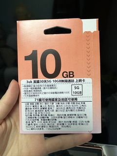 （分類：）位於 。 由 haruka_store 提交（商品編號 1344860042，圖片 1）。簡介： 。