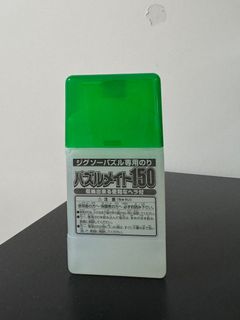 （分類：）位於 。 由 renforr 提交（商品編號 1344799038，圖片 1）。簡介： 。