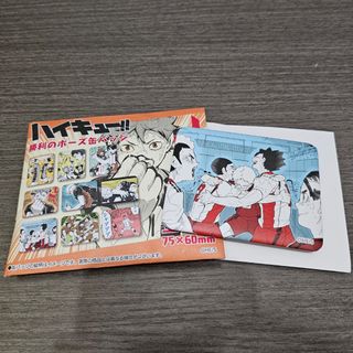 （分類：）位於 。 由 easy_got7 提交（商品編號 1344814759，圖片 1）。簡介： 。