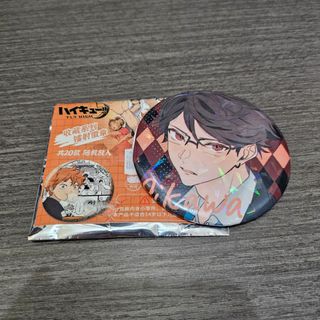 （分類：）位於 。 由 easy_got7 提交（商品編號 1344815486，圖片 1）。簡介： 。