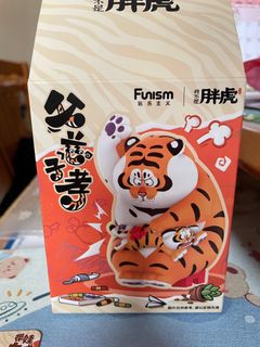 （分類：）位於 。 由 kikicheungb 提交（商品編號 1344827910，圖片 1）。簡介： 。
