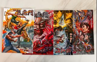 （分類：）位於 。 由 ltm123 提交（商品編號 1344865733，圖片 1）。簡介： 。