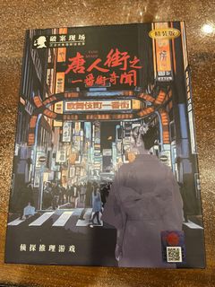 （分類：）位於 。 由 simonhkho 提交（商品編號 1344860525，圖片 1）。簡介： 。