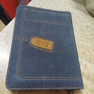 （分類：）位於 。 由 peterchoi1300 提交（商品編號 1344863727，圖片 1）。簡介： 。