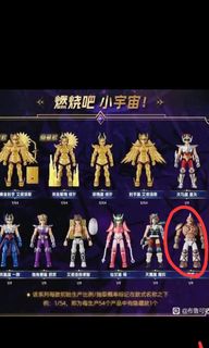 （分類：）位於 。 由 sunboycs 提交（商品編號 1344858825，圖片 1）。簡介： 。