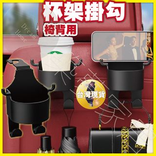 由 bedreamer (刊登 ID 1344834096，圖片 1) 提交，位於 的 (類別：)，說明：。