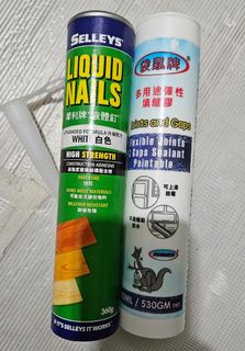 （分類：）位於 。 由 ycnnnnn 提交（商品編號 1344922905，圖片 1）。簡介： 。