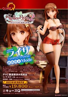 （分類：）位於 。 由 minglw 提交（商品編號 1344822981，圖片 1）。簡介： 。