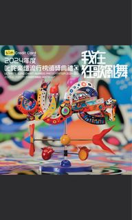 （分類：）位於 。 由 Orangeeechan 提交（商品編號 1344838050，圖片 1）。簡介： 。