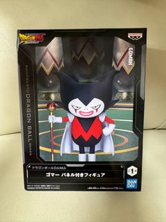 （分類：）位於 。 由 agaisc 提交（商品編號 1344908496，圖片 1）。簡介： 。