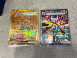 （分類：）位於 。 由 asyo_ 提交（商品編號 1344776454，圖片 1）。簡介： 。