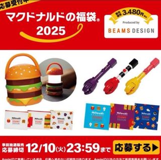（分類：）位於 。 由 qm_mp 提交（商品編號 1344882324，圖片 1）。簡介： 。