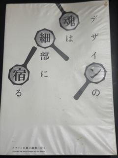 （分類：）位於 。 由 ks_sk 提交（商品編號 1344809952，圖片 1）。簡介： 。