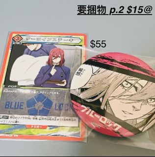 （分類：）位於 。 由 hapilol 提交（商品編號 1344906515，圖片 1）。簡介： 。