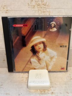 （分類：）位於 。 由 shrimptail 提交（商品編號 1344850850，圖片 1）。簡介： 。