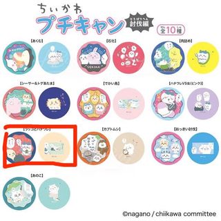 （分類：）位於 。 由 ninilam 提交（商品編號 1344909561，圖片 1）。簡介： 。