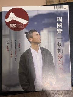（分類：）位於 。 由 bubububanana 提交（商品編號 1344871574，圖片 1）。簡介： 。