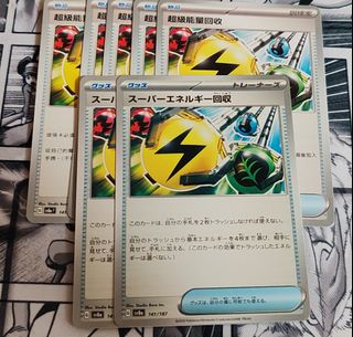 （分類：）位於 。 由 parkha. 提交（商品編號 1344928405，圖片 1）。簡介： 。