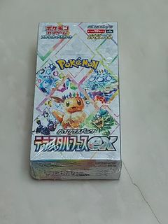 （分類：）位於 。 由 catochancs 提交（商品編號 1344871331，圖片 1）。簡介： 。