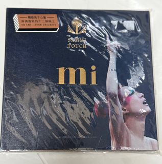 （分類：）位於 。 由 fireworkmusic 提交（商品編號 1344930802，圖片 1）。簡介： 。