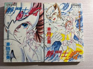 （分類：）位於 。 由 anthonyho16081 提交（商品編號 1344780060，圖片 1）。簡介： 。