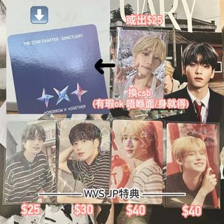 （分類：）位於 。 由 ppuy_02 提交（商品編號 1344727445，圖片 1）。簡介： 。