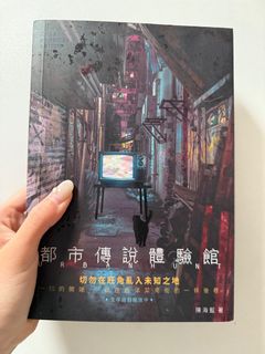 （分類：）位於 。 由 euniceeeeeeeeee 提交（商品編號 1344922608，圖片 1）。簡介： 。