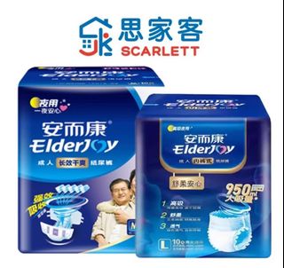 (Category: ) located in . Submitted by mel_goh (Listing ID 1344785176, Image 1). Description: .