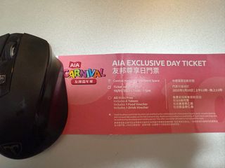 （分類：）位於 。 由 donaldmic 提交（商品編號 1344882573，圖片 1）。簡介： 。