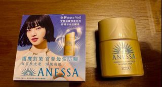 （分類：）位於 。 由 ashleigh_t 提交（商品編號 1344873779，圖片 1）。簡介： 。