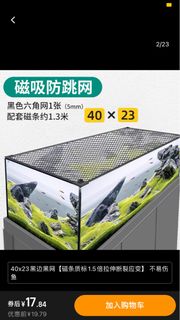 (Category: ) located in . Submitted by fang51 (Listing ID 1344811953, Image 1). Description: .