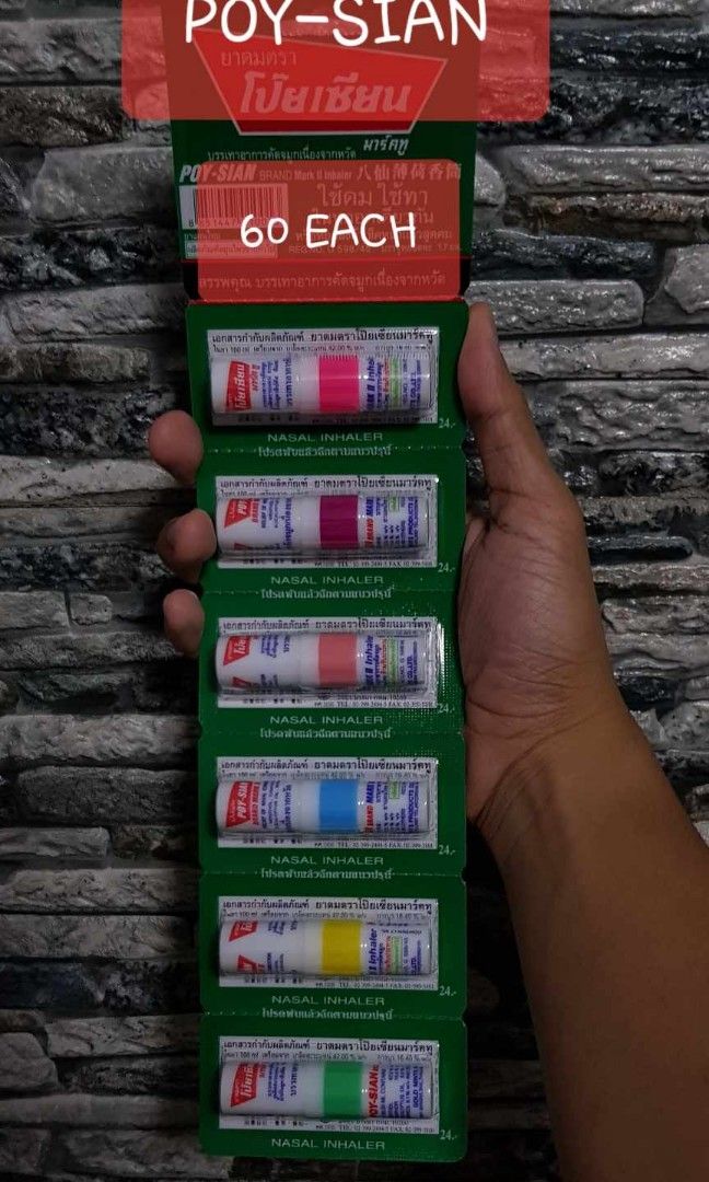 AUTHENTIC INHALERS FROM THAILAND (Category: Air Purifiers & Dehumidifiers) located in Quezon City. Submitted by GD_GB (Listing ID 1344894560, Image 2). Description: FOR SALE AUTHENTIC THAILAND INHALERS 🇹🇭 1. HONG-THAI - 95 EACH 2. POY-SIAN - 60 EACH 3. BLACK INHALER - PEPPERMINT - 70 EACH 4. PEPPERMINT - ORIGINAL - 70 EACH 5. PASTEL POCKET - ORIGINAL - 75 EACH 6. PASTEL POCKET - TRANSLUCENT - 80 EACH 7. MINI HANUMAN - 55 EACH 📍QC Location 🤝 M