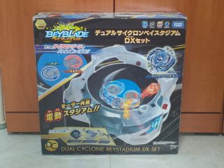 Beyblade stadium set For Sale Toys Games Carousell Singapore