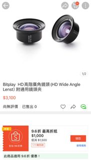 由 correspond (刊登 ID 1344776256，圖片 1) 提交，位於 的 (類別：)，說明：。