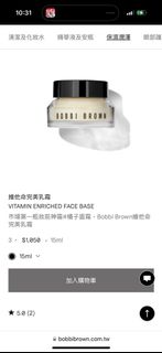 由 laicindy (刊登 ID 1344896461，圖片 1) 提交，位於 的 (類別：)，說明：。